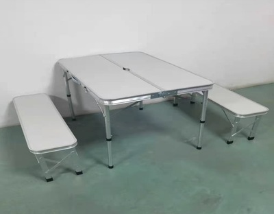 شنتة طاولة الرحل