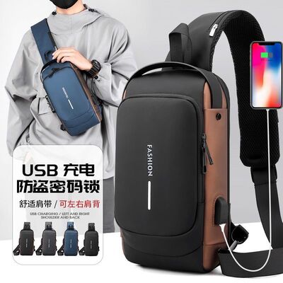 شنتة usb