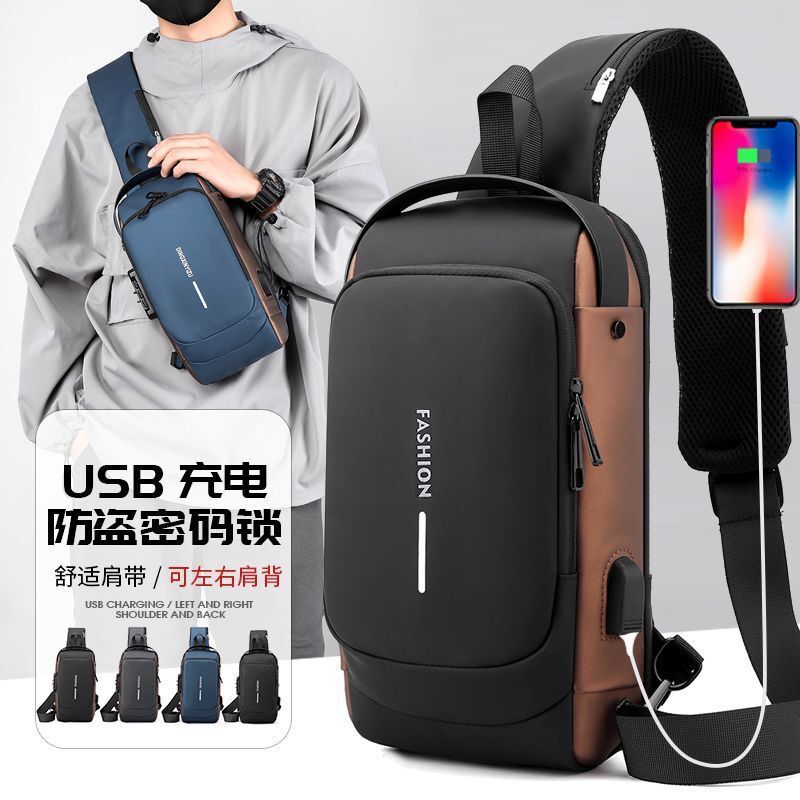 شنتة usb